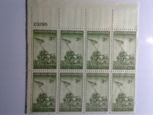 SCOTT # 929 MARINES- FLAG RAISING PLATE BLOCK OF 8 GEMS POST OFFICE FRESH