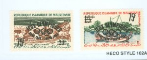 Mauritania #126-127 Mint (NH) Single (Complete Set)