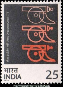 India Scott 652 Mint never hinged.