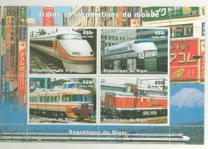 Niger #  Souvenir Sheet (Train)