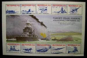 Guyana Scott #2452 unused