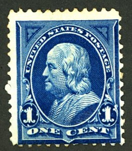 U.S. #264 MINT NG