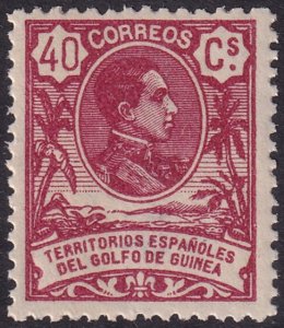 Spanish Guinea 1909 Sc 93 MNH**