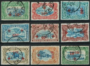 [st4101] BELGIAN CONGO 1918 Scott#B1/B9 used Full set cv:$250 RED CROSS