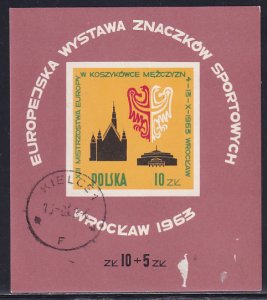 Poland 1963 Sc 1165 European Men's Basketball Championship Wroclaw SS Stamp CTO