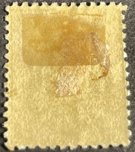 AUSTRALIA # J7-MINT/HINGED---POSTAGE DUE---1902