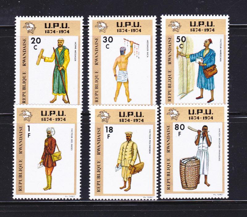 Rwanda 602-607 Set MNH UPU (A)