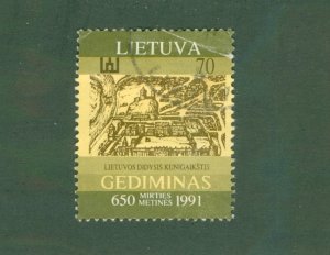 LITHUANIA 402 USED BIN $1.00