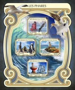 Chad - 2017 Lighthouses - 4 Stamp Sheet - TCH17221a