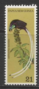 Papua New Guinea - Scott 367 -Birds of Paradise -1973 - MNH- Single 21c Stamp