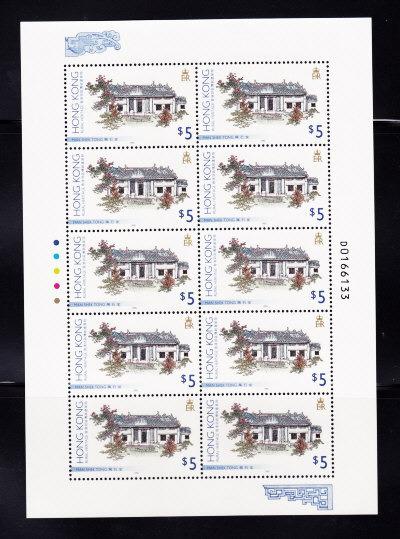 Hong Kong 720-23 Mini Sheets of 10 MNH - Traditional Buildings - 1995