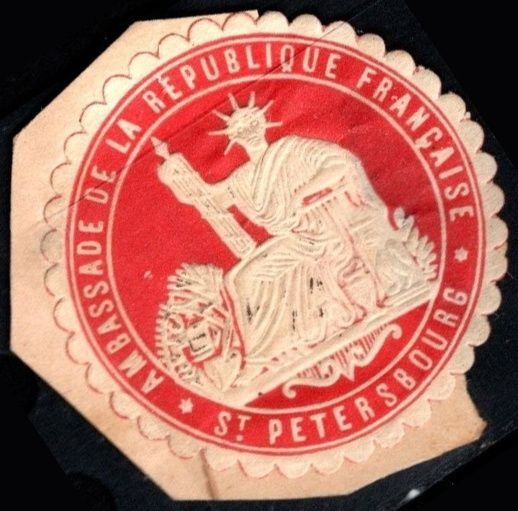 Vintage France Letter Seal Ambassador of the French Republic in St. Petersbourg