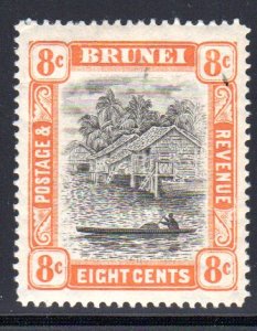 Brunei  24  H, small thin   cv9.00