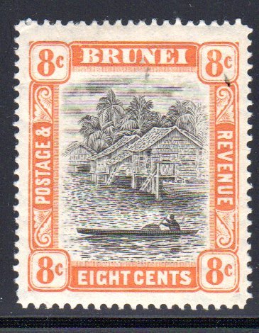 Brunei  24  H, small thin   cv9.00
