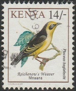 Kenya #606 1993 14shill. Reichenow's Weaver USED-VF-NH.