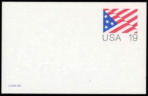 USA UX153-159 Mint (1991 Year Set)