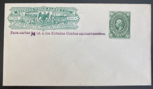 Min Mexico Postal Stationery Cover Express Wells Fargo US Service