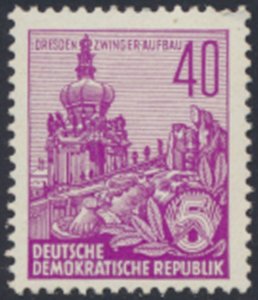 German Democratic Republic  SC# 221 MNH    see details & scans