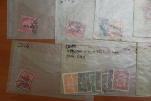 Egypt Stamp Lot Dealer used 70+ Postage Due Army occupation Official BOB