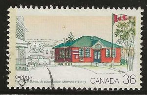 Canada #1123   used