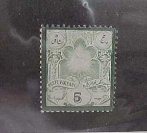 IRAN  STAMP #53 cat.$50.00 MINT LIGHT HINGED