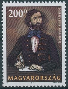 Hungary Stamps 2014 MNH Beni Egressy Composers Music 1v Set