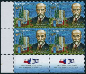 ISRAEL 2021 JOINT ISSUE W/ CZECH REP. T.J. MASARIK STAMP TAB BLOCK MNH