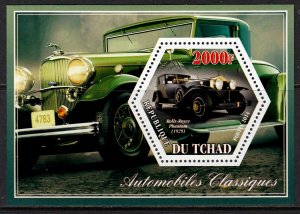 TCHAD CHAD 2014 CARS CLASSIC AUTOS VOITURES [#A201]