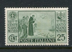 Italy #259 Mint