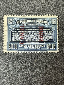 CANAL ZONE US Possession Panama 62 Used 1921 Bolivar ABNCo KSPhilatelics