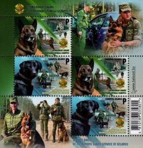 Belarus / Wit-Rusland - Postfris/MNH - Sheet Border Control Dogs 2022