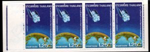 Thailand Scott 1002  MNH** 1982 Space stamp booklet