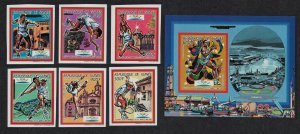 Guinea Olympic Games Barcelona 1992 6v+MS Imperf 1987 MNH SG#1318-MS1324