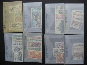 Scrap pile of 8 MH CZECHOSLOVAKIA sets Duplicates & mixed condition, what lurks?