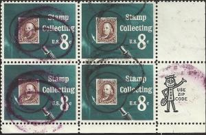 # 1474 USED STAMP COLLECTING