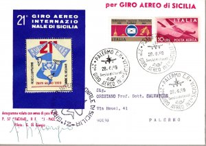 1969 Italy - Republic - 21. International Air Tour of Sicily SPECIAL CANCELLATIO
