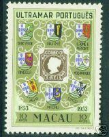 Magnificent Macau Macao Scott 371 MNH** Stamp Centenial. 