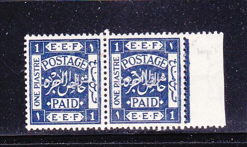 Palestine NSL Pair MH Overprints (C)