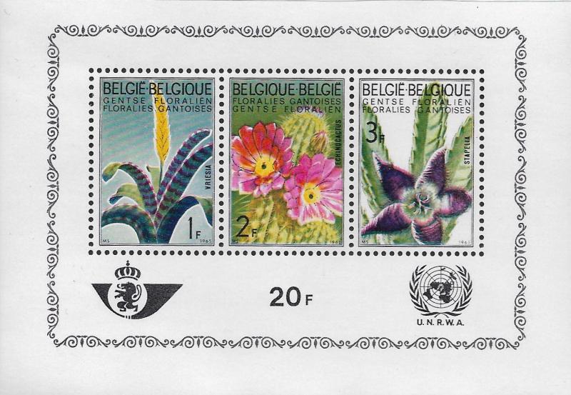 Belgium # 621a - Ghent Floralies SS - MNH