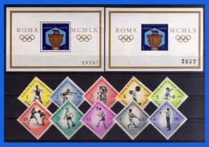 1960 - Costa Rica - JJOO de Roma - Scott n C 303 / C 312 - HB C 313 - MNH - 02