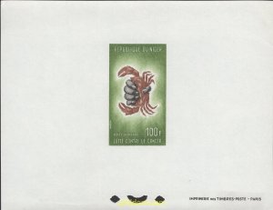 641189 MNH NIGER 1965 LUCHA CONTRA EL CANCER