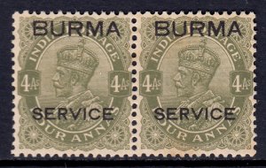 Burma (Myanmar) - Scott #O7 - Pair - MNH - Toning - SCV $24.00