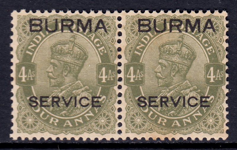 Burma (Myanmar) - Scott #O7 - Pair - MNH - Toning - SCV $24.00