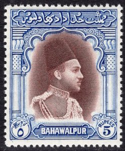 PAKISTAN-BAHAWALPUR SCOTT 20