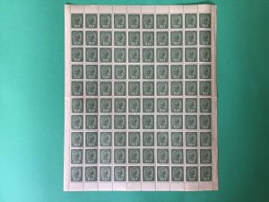 Austria 1919 rare mnh share registration control revenue stamps sheet  R32054B 