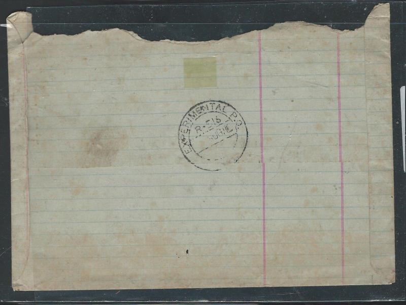 BURMA JAPANESE OCCUPATION COVER (P2801B) ELEPHANT 10SX2   COVER 3