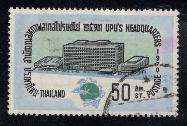 THAILAND Scott 551 Used UPU stamp