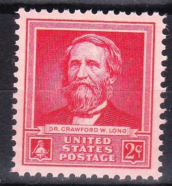 MOstamps - US Scott #875 XF-Sup Mint OG NH - Lot # HS-B360