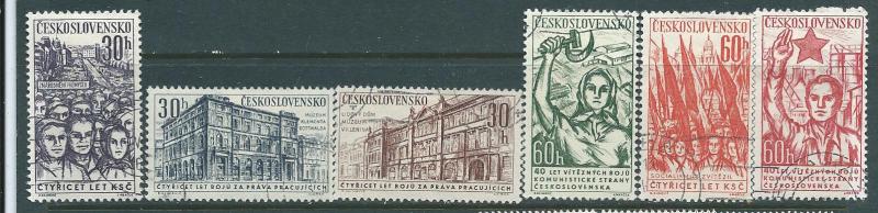 Czechoslovakia  #1045-1053 (U)  CV $1.50