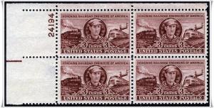 SC#993 3¢ Railroad Engineers PB MNG *